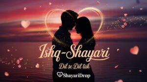 Ishq-Shayari 